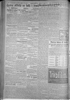 giornale/TO00185815/1916/n.273, 4 ed/002